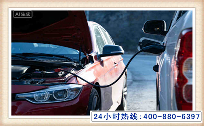 舟山潍坊拖车,附近24小时汽车拖车救援，潍坊道路救援拖车电话